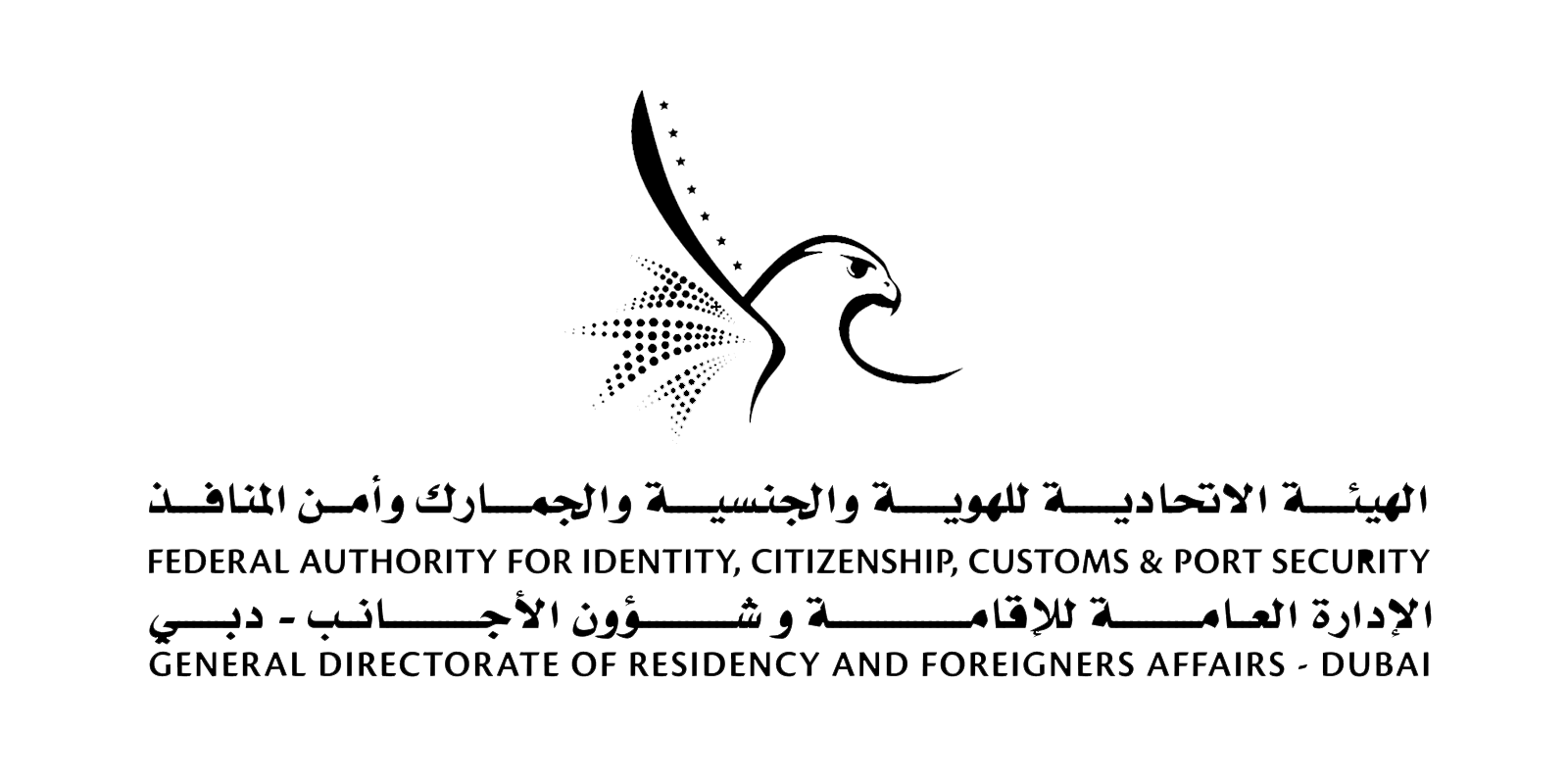 logo-5